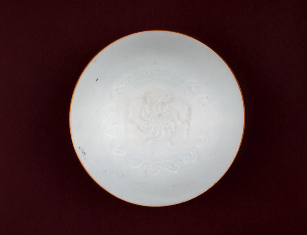 图片[3]-bowl BM-PDF-A.456-China Archive